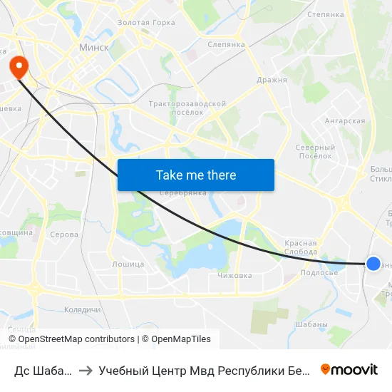Дс Шабаны to Учебный Центр Мвд Республики Беларусь map