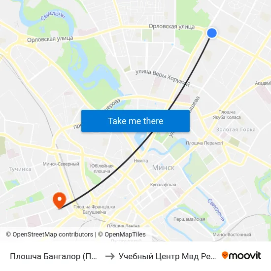 Плошча Бангалор (Площадь Бангалор) to Учебный Центр Мвд Республики Беларусь map