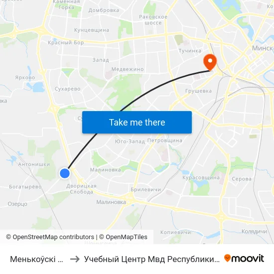 Менькоўскі Тракт to Учебный Центр Мвд Республики Беларусь map