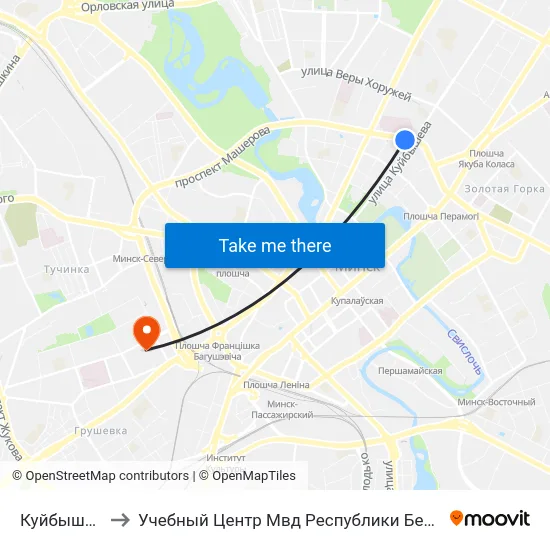 Куйбышева to Учебный Центр Мвд Республики Беларусь map