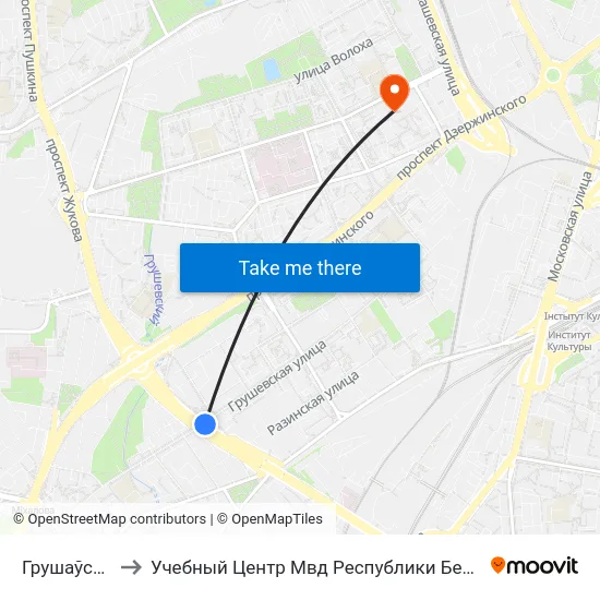 Грушаўская to Учебный Центр Мвд Республики Беларусь map