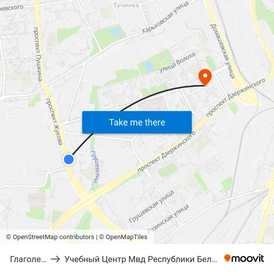 Глаголева to Учебный Центр Мвд Республики Беларусь map