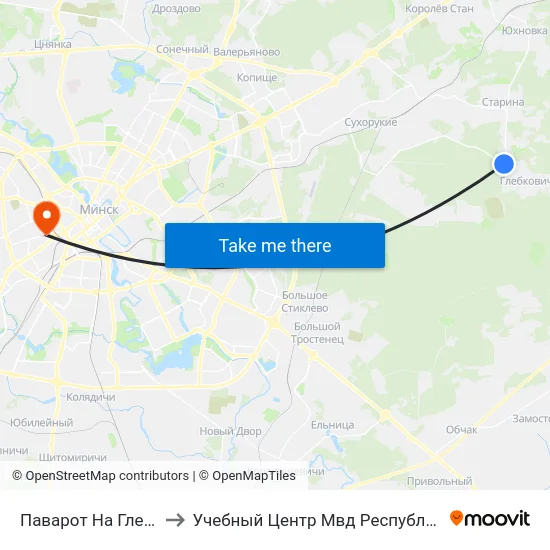 Паварот На Глебкавічы to Учебный Центр Мвд Республики Беларусь map