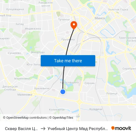 Сквер Васіля Цвяткова to Учебный Центр Мвд Республики Беларусь map