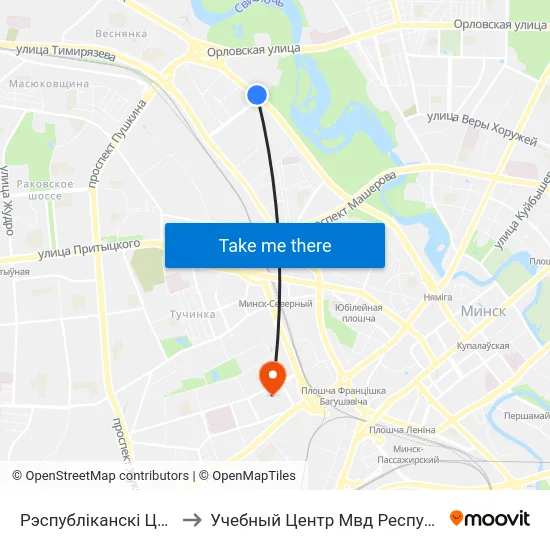 Рэспубліканскі Цэнтр Тэніса to Учебный Центр Мвд Республики Беларусь map