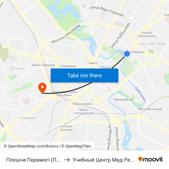 Плошча Перамогі (Площадь Победы) to Учебный Центр Мвд Республики Беларусь map