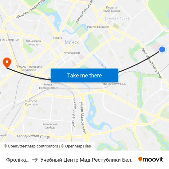 Фролікава to Учебный Центр Мвд Республики Беларусь map