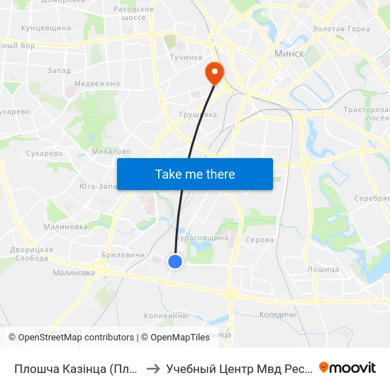 Плошча Казінца (Площадь Казинца) to Учебный Центр Мвд Республики Беларусь map