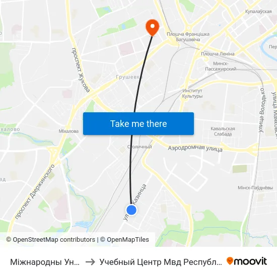 Міжнародны Універсітэт to Учебный Центр Мвд Республики Беларусь map