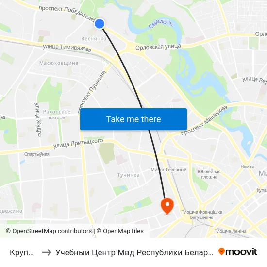 Крупцы to Учебный Центр Мвд Республики Беларусь map