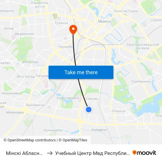Мінскі Абласны Ліцэй to Учебный Центр Мвд Республики Беларусь map
