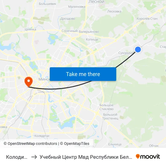Колодищи to Учебный Центр Мвд Республики Беларусь map