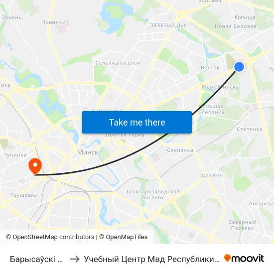 Барысаўскі Тракт to Учебный Центр Мвд Республики Беларусь map