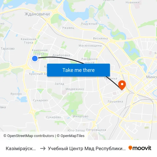 Казіміраўская, 21 to Учебный Центр Мвд Республики Беларусь map