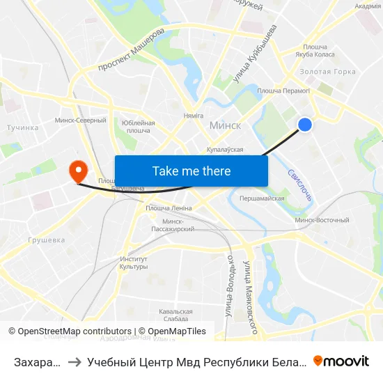 Захарава to Учебный Центр Мвд Республики Беларусь map