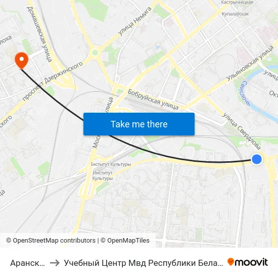 Аранская to Учебный Центр Мвд Республики Беларусь map