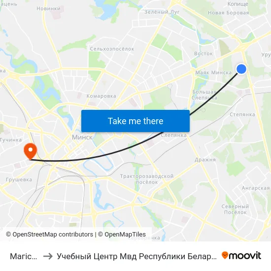 Магістр to Учебный Центр Мвд Республики Беларусь map