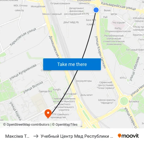 Максіма Танка to Учебный Центр Мвд Республики Беларусь map
