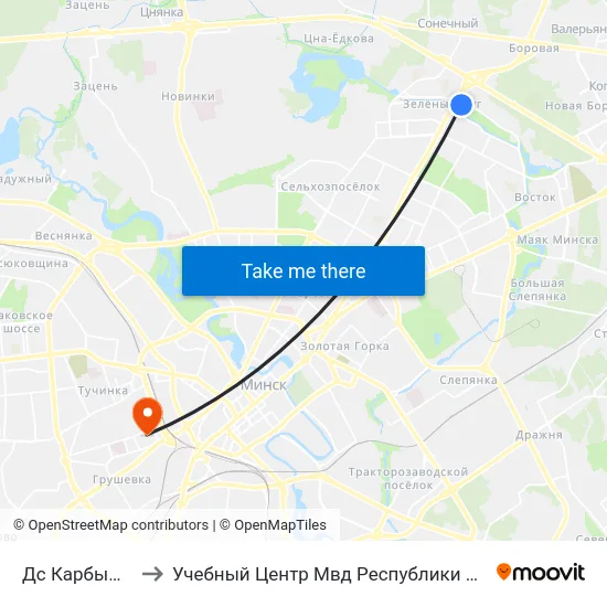 Дс Карбышева to Учебный Центр Мвд Республики Беларусь map