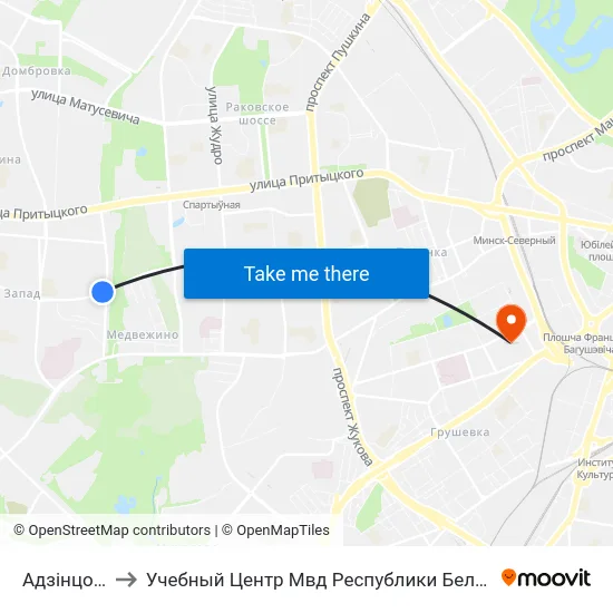 Адзінцова to Учебный Центр Мвд Республики Беларусь map