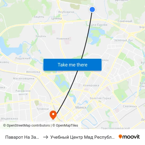 Паварот На Забалацце to Учебный Центр Мвд Республики Беларусь map