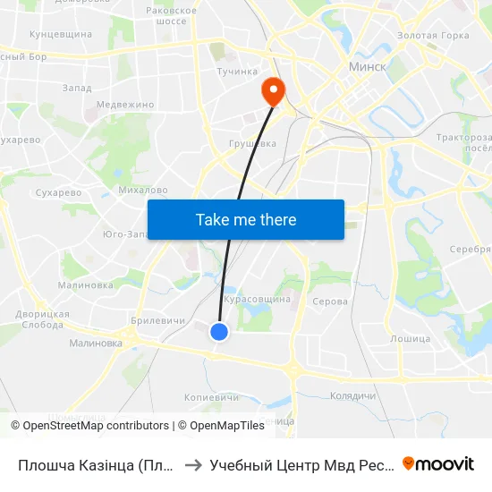 Плошча Казінца (Площадь Казинца) to Учебный Центр Мвд Республики Беларусь map