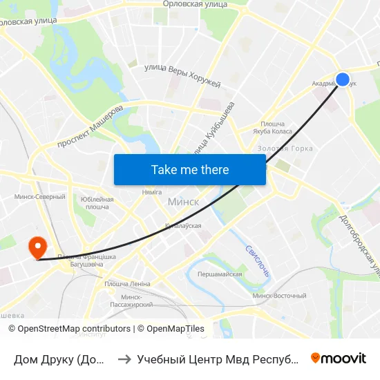 Дом Друку (Дом Печати) to Учебный Центр Мвд Республики Беларусь map