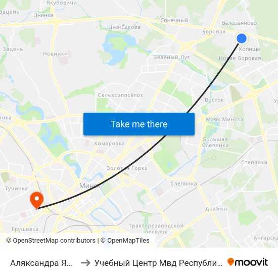 Аляксандра Якаўлева to Учебный Центр Мвд Республики Беларусь map