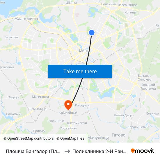 Плошча Бангалор (Площадь Бангалор) to Поликлиника 2-Й Районной Больницы map