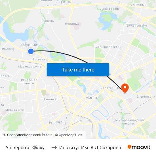 Універсітэт Фізкультуры to Институт Им. А.Д.Сахарова 2 Корпус map