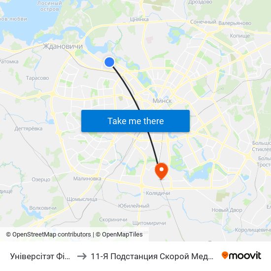 Універсітэт Фізкультуры to 11-Я Подстанция Скорой Медицинской Помощи map