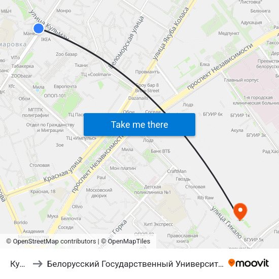 Кульман to Белорусский Государственный Университет Информатики И Радиоэлектроники map