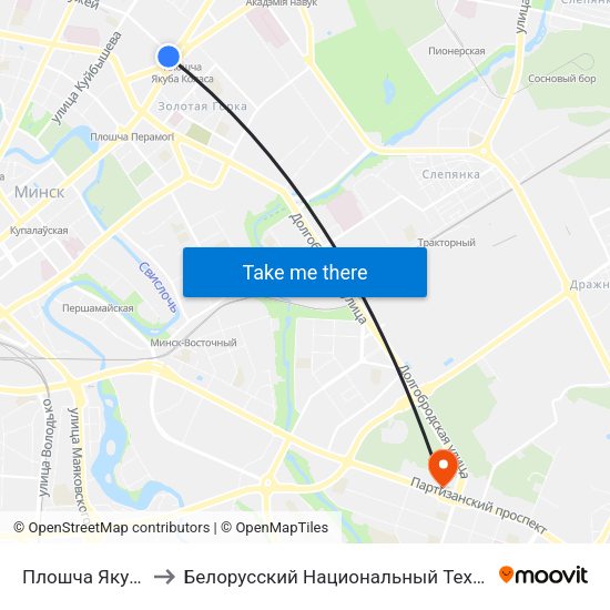 Плошча Якуба Коласа to Белорусский Национальный Технический Университет map