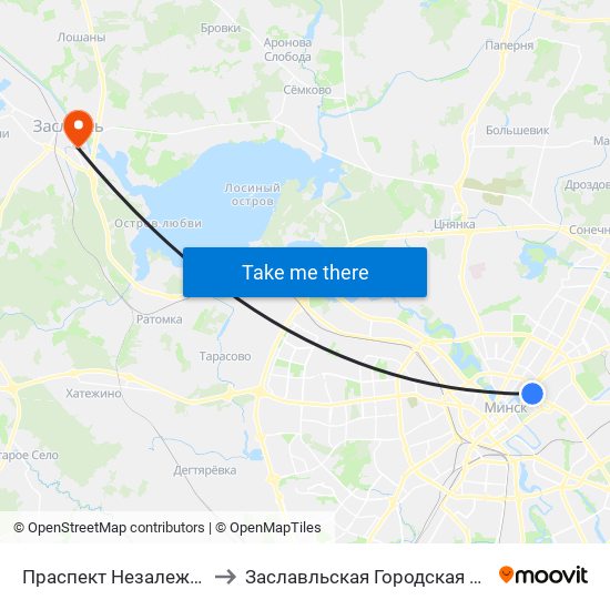 Праспект Незалежнасці (Проспект Независимости) to Заславльская Городская Больница (Терапевтическое Отделение №2) map