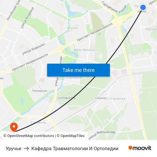 Уручье to Кафедра Травматологии И Ортопедии map