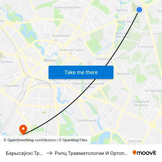 Барысаўскі Тракт to Рнпц Травматологии И Ортопедии map