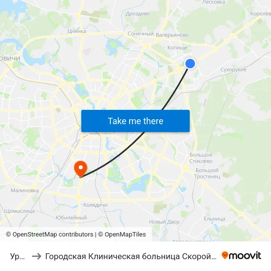 Уручье to Городская Клиническая больница Скорой Медицинской Помощи map