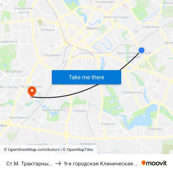 Ст.М. Трактарны Завод to 9-я городская Клиническая больница map
