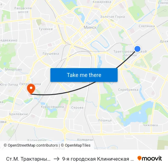 Ст.М. Трактарны Завод to 9-я городская Клиническая больница map