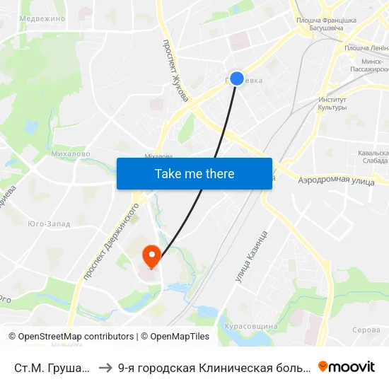 Ст.М. Грушаўка to 9-я городская Клиническая больница map