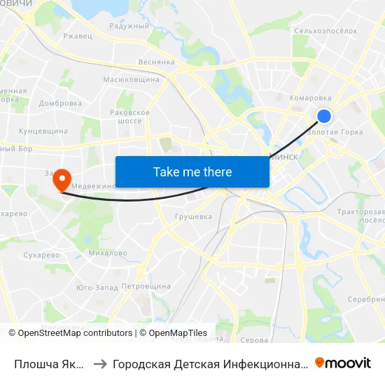 Плошча Якуба Коласа to Городская Детская Инфекционная Клиническая больница map