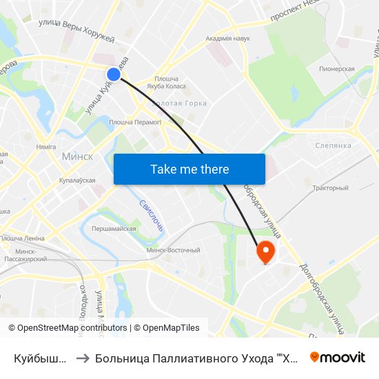 Куйбышава to Больница Паллиативного Ухода ""Хоспис"" map