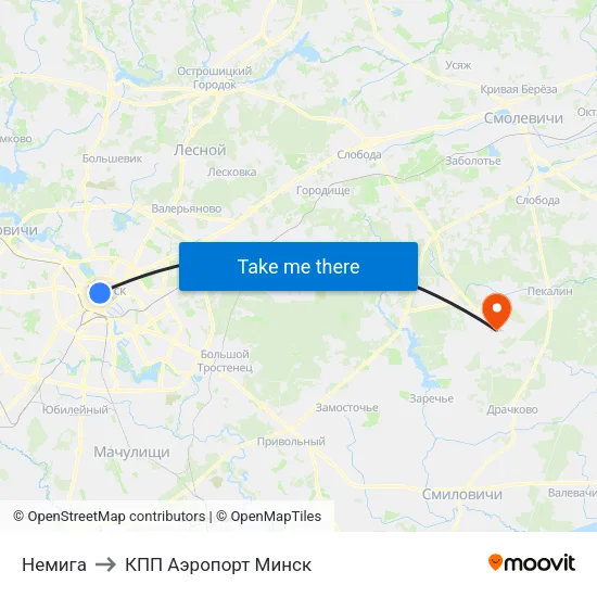 Немига to КПП Аэропорт Минск map