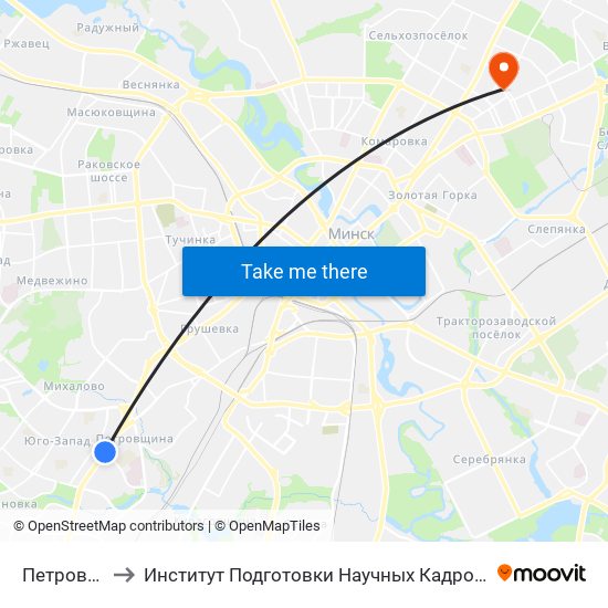 Петровщина to Институт Подготовки Научных Кадров Нан Беларуси map