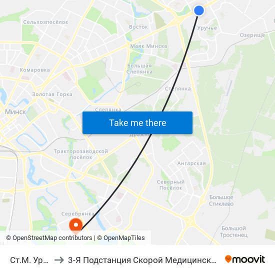 Ст.М. Уручча to 3-Я Подстанция Скорой Медицинской Помощи map