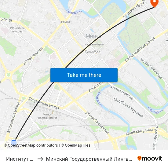 Институт Культуры to Минский Государственный Лингвистический Университет map