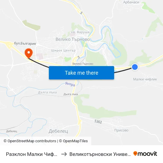 Разклон Малки Чифлик / Fork Road For Malki Chiflik to Великотърновски Университет ""Св. Св. Кирил И Методий"" map