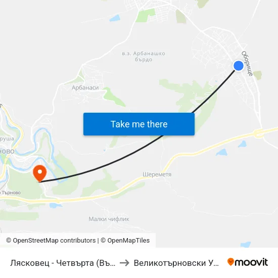Лясковец - Четвърта (Възраждане) / Lyaskovets - Fourth (Vazrazhdane) to Великотърновски Университет ""Св. Св. Кирил И Методий"" map