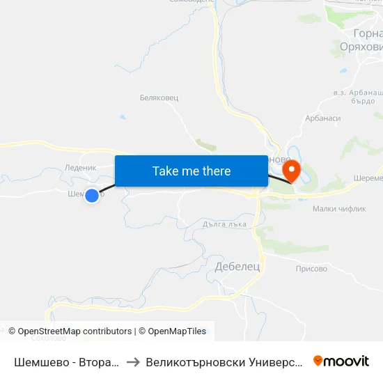 Шемшево - Втора / Shemshevo - Second to Великотърновски Университет ""Св. Св. Кирил И Методий"" map
