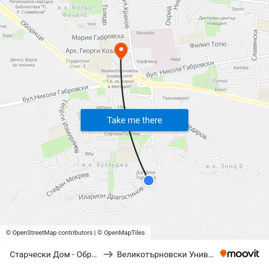 Старчески Дом - Обръщало / Nursing Home - Terminus to Великотърновски Университет ""Св. Св. Кирил И Методий"" map